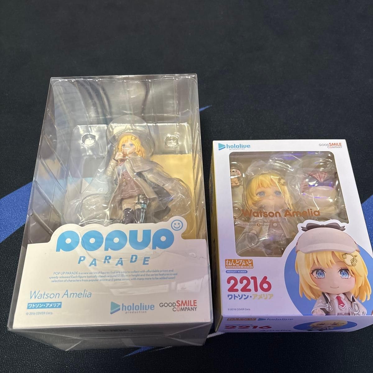 ホロライブ ねんどろいど 紫咲シオン・ワトソンアメリアセット